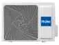 Preview: Haier 1-WEGE-DECKENKASSETTE Set AB71S2SA1FA(H) + 1U71S2ST1FA - 6,9 kW