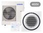 Preview: SAMSUNG BAC Deckenkassette Set Kühlen 12.0 kW | Heizen 13.0 kW AC120RN4PK KB 400 V eckig