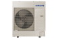 Preview: SAMSUNG BAC Deckenkassette Set Kühlen 10.0 kW | Heizen 11.2 kW AC100RN4PK KB 400 V rund