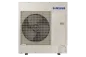 Preview: SAMSUNG BAC Deckenkassette Set Kühlen 12.0 kW | Heizen 13.0 kW AC120RN4PK KB 240 V rund