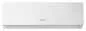 Preview: Hisense Green Comfort R290 Wandgerät-Set DJ35XE0EG + DJ35XE0EW - 3,5 kW Preview: Hisense Green Comfort R290 Wandgerät-Set DJ35XE0EG + DJ35XE0EW - 3,5 kW