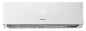 Preview: Hisense Green Comfort R290 Wandgerät-Set DJ35XE0EG + DJ35XE0EW - 3,5 kW
