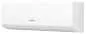 Preview: HISENSE Energy SE Wandgerät KA25MR0EG - 2,6 kW Preview: HISENSE Energy SE Wandgerät KA25MR0EG - 2,6 kW