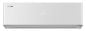 Preview: HISENSE Energy Pro X weiß Wandgerät QH50BV0AG - 5,0 kW