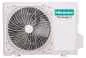 Preview: Hisense Energy Pro X weiß Wandgerät-Set QH25XV4AG + AS25XV4EW - 2,6 kW Preview: Hisense Energy Pro X weiß Wandgerät-Set QH25XV4AG + AS25XV4EW - 2,6 kW