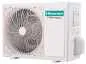 Preview: Hisense Energy Pro X weiß Wandgerät-Set QH25XV4AG + AS25XV4EW - 2,6 kW Preview: Hisense Energy Pro X weiß Wandgerät-Set QH25XV4AG + AS25XV4EW - 2,6 kW
