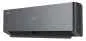 Preview: Hisense Energy Pro X schwarz Wandgerät-Set QH25XV4BG + AS25XV4EW - 2,6 kW Preview: Hisense Energy Pro X schwarz Wandgerät-Set QH25XV4BG + AS25XV4EW - 2,6 kW