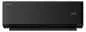 Preview: HISENSE Uni HB schwarz Wandgerät HB25XU0BG - 2,6 kW Preview: HISENSE Uni HB schwarz Wandgerät HB25XU0BG - 2,6 kW