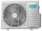 Preview: HISENSE Multisplit Außengerät 3AMW72U4RJC - 7,0 kW