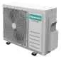 Preview: HISENSE Multisplit Außengerät 2AMW42U4RGC - 4,1 kW Preview: HISENSE Multisplit Außengerät 2AMW42U4RGC - 4,1 kW