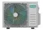 Preview: HISENSE Multisplit Außengerät 2AMW42U4RGC - 4,1 kW Preview: HISENSE Multisplit Außengerät 2AMW42U4RGC - 4,1 kW