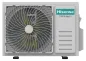 Preview: HISENSE Multisplit Außengerät 2AMW52U4RXC - 5,4 kW Preview: HISENSE Multisplit Außengerät 2AMW52U4RXC - 5,4 kW