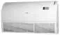 Preview: HISENSE Wand-, Stand- & Deckengerät Inneneinheit PAC/FM R32 AVT71UR4RB8 - 7,0 kW Preview: HISENSE Wand-, Stand- & Deckengerät Inneneinheit PAC/FM R32 AVT71UR4RB8 - 7,0 kW