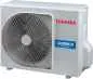 Preview: TOSHIBA DAISEIKAI 10 White Monosplit Wandgerät-Set - RAS-B18S4KVPG-E + RAS-18S4AVPG-E - 5,0 kW Preview: TOSHIBA DAISEIKAI 10 White Monosplit Wandgerät-Set - RAS-B18S4KVPG-E + RAS-18S4AVPG-E - 5,0 kW
