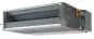 Preview: Hitachi Multisplitsystem airHome Multi Pro Multisplit Kanalgerät - RAD-DJ18QHAE - 1,8 kW Preview: Hitachi Multisplitsystem airHome Multi Pro Multisplit Kanalgerät - RAD-DJ18QHAE - 1,8 kW