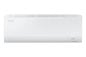 Preview: Samsung LUZON S2 Multisplit Wandgerät AR50F07C1BHNEU | 2,0 kW | R32 Klimagerät Inneneinheit