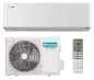 Preview: Hisense Energy Pro X weiß Wandgerät-Set QH25XV4AG + AS25XV4EW - 2,6 kW Preview: Hisense Energy Pro X weiß Wandgerät-Set QH25XV4AG + AS25XV4EW - 2,6 kW