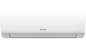 Preview: Hisense Wings Comfort KB50XS1GG + AS50XS1GW Klimaanlage Komplettset 5,0 kW