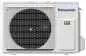 Preview: Panasonic UB4 Rastermaß-Kassette | R-32 CS-Z50UB4EAW + CU-Z50UBEA - 5,0 kW Preview: Panasonic UB4 Rastermaß-Kassette | R-32 CS-Z50UB4EAW + CU-Z50UBEA - 5,0 kW