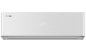 Preview: Hisense Energy Pro X QH25XV4AG + AS25XV4EW Klimaanlage Weiß 2,6 kW