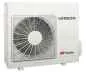 Preview: Hitachi airHome 400 Wandgeräte-Set RAK-J60RHAE + RAC-DJ60WHAE - 6,0 kW Preview: Hitachi airHome 400 Wandgeräte-Set RAK-J60RHAE + RAC-DJ60WHAE - 6,0 kW