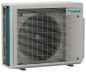 Preview: DAIKIN Multi-Split Außengerät 3MXM68A9 6.8 kW (DAIKIN Deutschland)