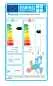 Preview: Daikin Kanalgerät mit mittlerer statischer Pressung FBA71A9 + RZAG71NY1 - 6,8 kW Preview: Daikin Kanalgerät mit mittlerer statischer Pressung FBA71A9 + RZAG71NY1 - 6,8 kW