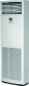 Preview: Daikin R-32 Standgerät FVA125A + RZASG125MV1 - 12,1 kW
