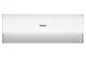 Preview: HEIKO ROSA White Multisplit Wandgerät - JS025-RW - 2,6 kW