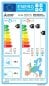 Preview: Mitsubishi Electric MSZ-RW25VG Hyper Heating 2,5 kW Klimaanlage Set