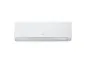 Preview: SINCLAIR Marvin Serie SIH-18BIMW + SOH-18BIM 5.3 kW