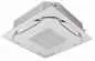 Preview: Daikin R-32 Roundflow Zwischendeckengerät FCAHG125H + RZAG125NY1 - 12,1 kW Preview: Daikin R-32 Roundflow Zwischendeckengerät FCAHG125H + RZAG125NY1 - 12,1 kW