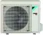 Preview: Daikin R-32 Roundflow Zwischendeckengerät FCAG60B + RXM60R - 5,70 kW Preview: Daikin R-32 Roundflow Zwischendeckengerät FCAG60B + RXM60R - 5,70 kW
