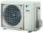 Preview: Daikin Kanalgerät mit niedriger statischer Pressung FDXM60F9 + RZAG60A - 6,0 kW Preview: Daikin Kanalgerät mit niedriger statischer Pressung FDXM60F9 + RZAG60A - 6,0 kW