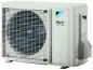 Preview: Daikin R-32 Deckengerät FHA50A9 + RZAG50A - 5,0 kW Preview: Daikin R-32 Deckengerät FHA50A9 + RZAG50A - 5,0 kW