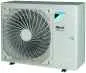 Preview: Daikin Kanalgerät mit mittlerer statischer Pressung FBA140A + RZAG140NV1 - 13,4 kW Preview: Daikin Kanalgerät mit mittlerer statischer Pressung FBA140A + RZAG140NV1 - 13,4 kW
