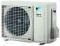 Preview: Daikin R-32 Roundflow Zwischendeckengerät FCAG50B + RZAG50A - 5,0 kW Preview: Daikin R-32 Roundflow Zwischendeckengerät FCAG50B + RZAG50A - 5,0 kW