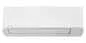 Preview: TOSHIBA SEIYA Classic Monosplit Wandgerät-Set RAS-B10B2KVG-E2 + RAS-10B2AVG-E2 - 2,5 kW Preview: TOSHIBA SEIYA Classic Monosplit Wandgerät-Set RAS-B10B2KVG-E2 + RAS-10B2AVG-E2 - 2,5 kW