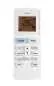 Preview: SINCLAIR Multisplit Wandgerät RAY Serie SIH-24BIR - 6,2 kW Preview: SINCLAIR Multisplit Wandgerät RAY Serie SIH-24BIR - 6,2 kW