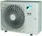 Preview: Daikin R-32 Roundflow Zwischendeckengerät FCAHG125H + RZAG125NV1 - 12,1 kW Preview: Daikin R-32 Roundflow Zwischendeckengerät FCAHG125H + RZAG125NV1 - 12,1 kW