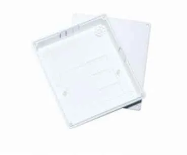 Unterputz-Kasten für Kugelsiphon 204x239x57 mm (BxHxT)