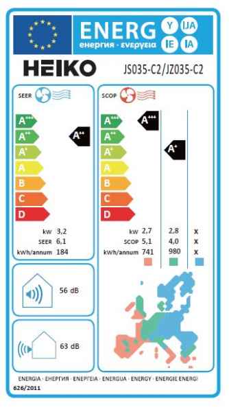 HEIKO BRISA Serie Singlesplit-Wandgerät-Set JS035-C2 + JZ035-C2 - 3,2 kW