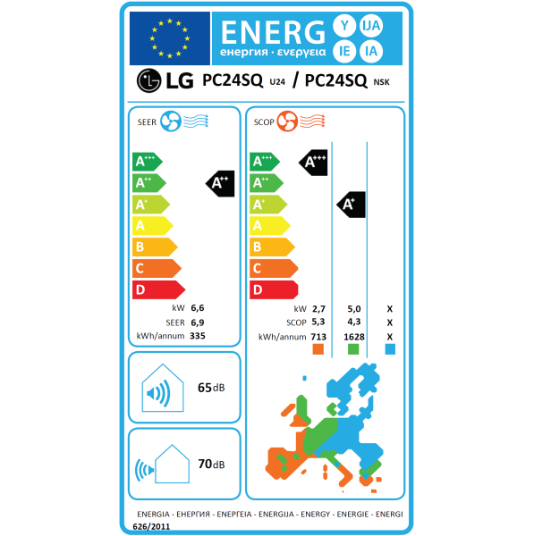 LG Standard Plus Inverter PC24SK.NSK + PC24SK.U24 Wandgerät-Set 6.6 kW