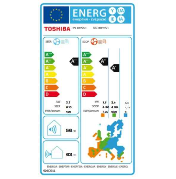 TOSHIBA SEIYA+ RAS-B13E2KVG-E + RAS-13E2AVG-E Wandgerät-Set - 3,3 kW