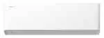 HISENSE Uni HB weiß Wandgerät HB25XU0AG - 2,6 kW