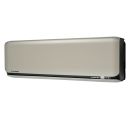 Mitsubishi Heavy SRK60ZSX-WFT – Multisplit-Wandgerät Titan 6,0 kW R32 – Multisplit-Klimaanlage