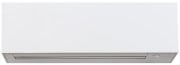 TOSHIBA Super DaiSeiKai 10 White Multisplit Wandgerät - RAS-B10S4KVPG-E - 2,7 kW