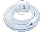 Novaer vorisoliertes Kupferrohr Einzel 3/8"x0,8mm (25m Bund)