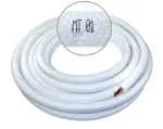 Novaer vorisoliertes Kupferrohr Einzel 1/4"x0,8mm (25m Bund)